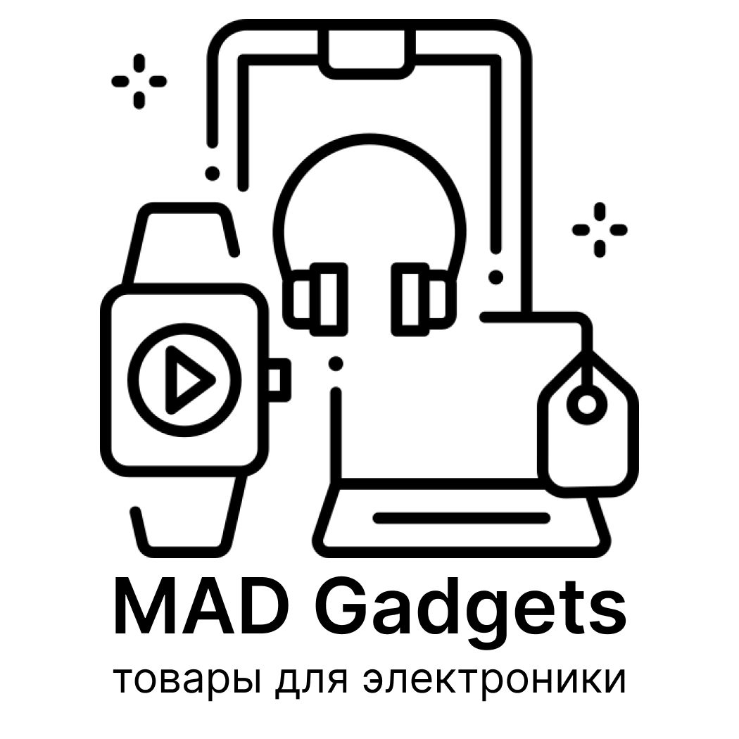 MAD Gadgets — купить товары MAD Gadgets в интернет-магазине OZON