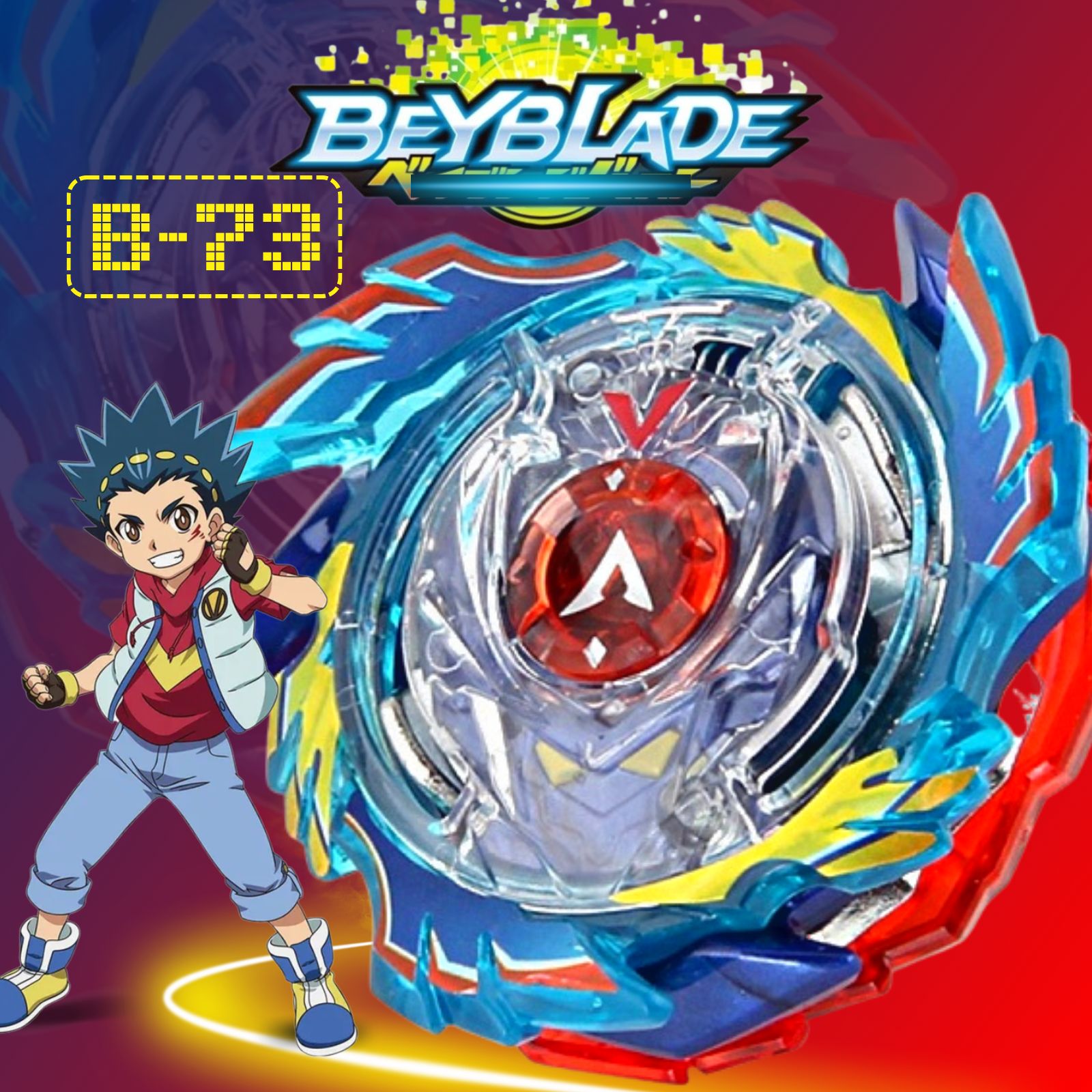 Волчок бейблэйд бёрст B-73 набор с пусковым устройством 2 сезон Beyblade  burst игрушка для детей - купить с доставкой по выгодным ценам в  интернет-магазине OZON (1097385122)