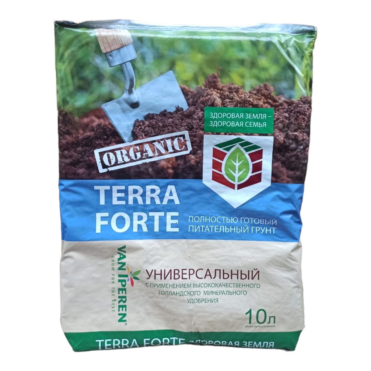 Грунт универсальный здоровая земля (terra forte) 50 л. Грунт здоровая земля terra forte 10л. Terra forte здоровая земля. Терра форте грунт 50 л. Здоровая земля отзывы.