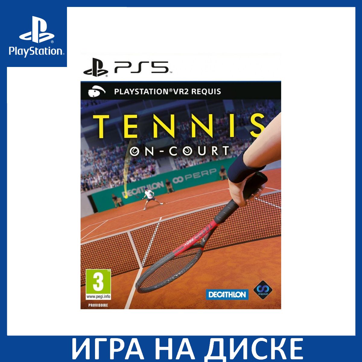 Игра Tennis On-Court Только для PS (PlayStation 5, Английская версия)