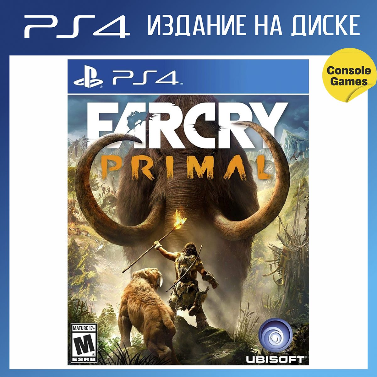 Far Cry 5 Xbox One Купить