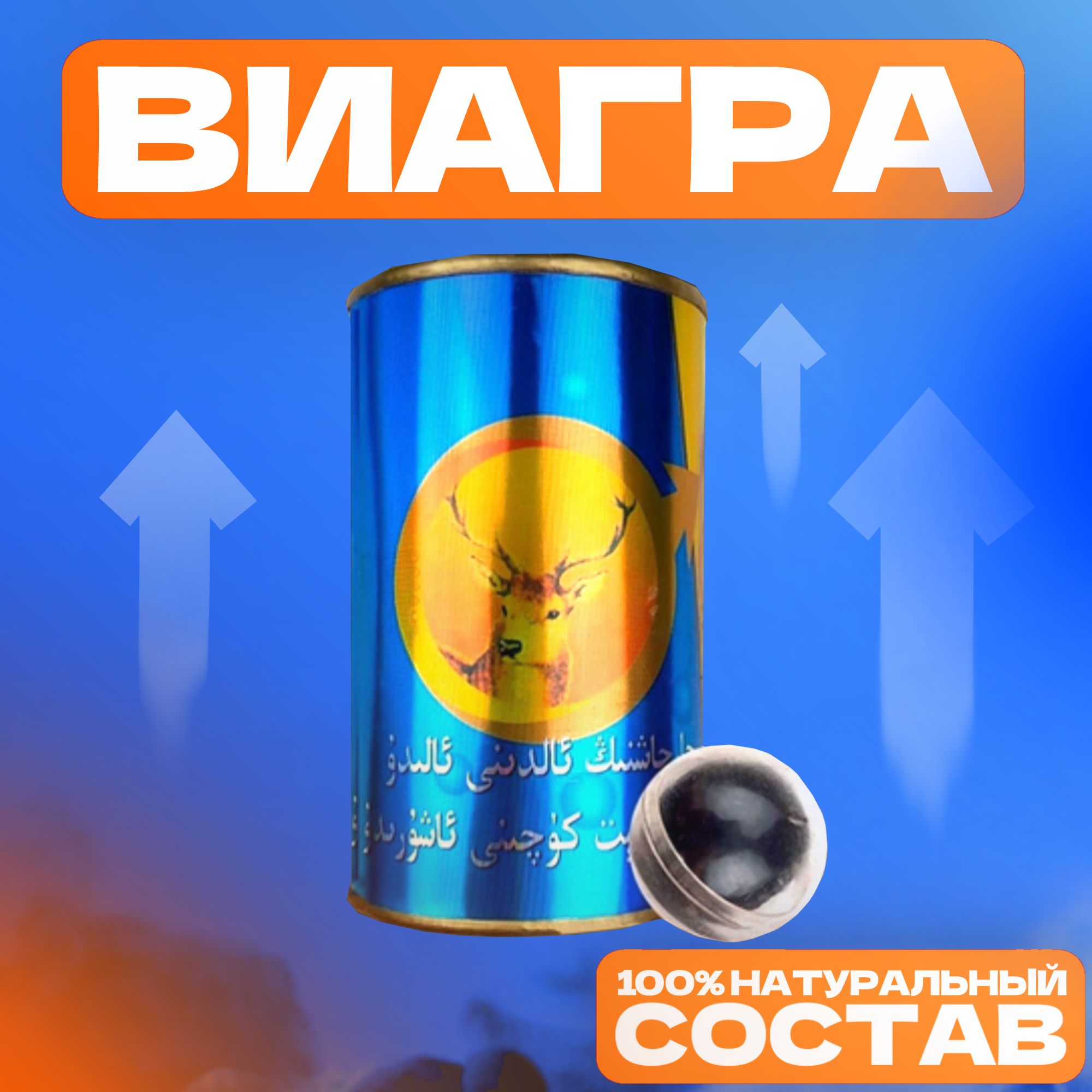 Китайские Шарики для Взрослых – купить в интернет-магазине OZON по ...