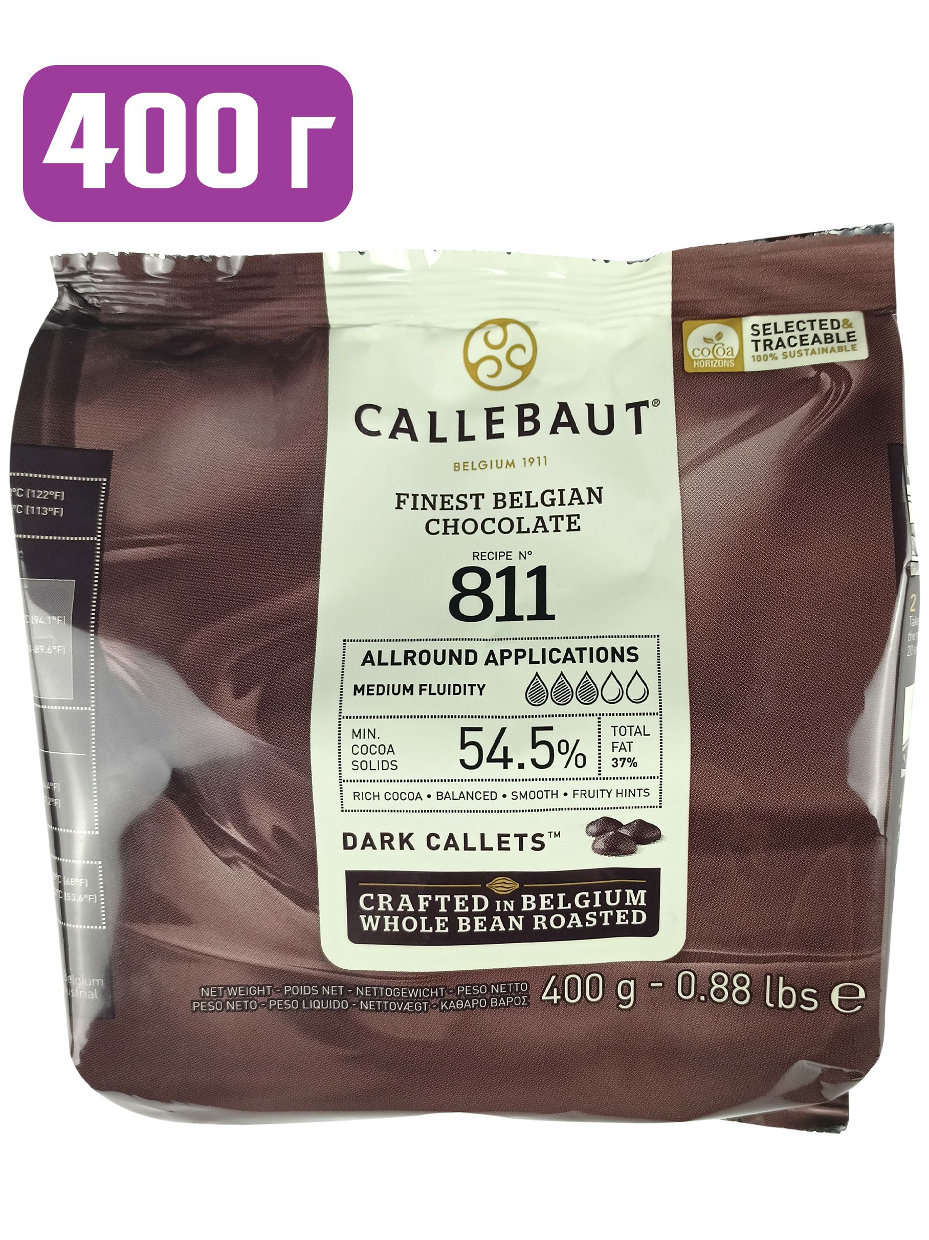 Шоколад темный 54,5% Callebaut, каллеты, 0,4 кг, 811-E0-D94