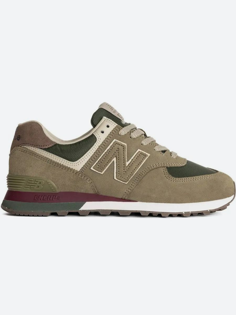 New balance store ml574 verde