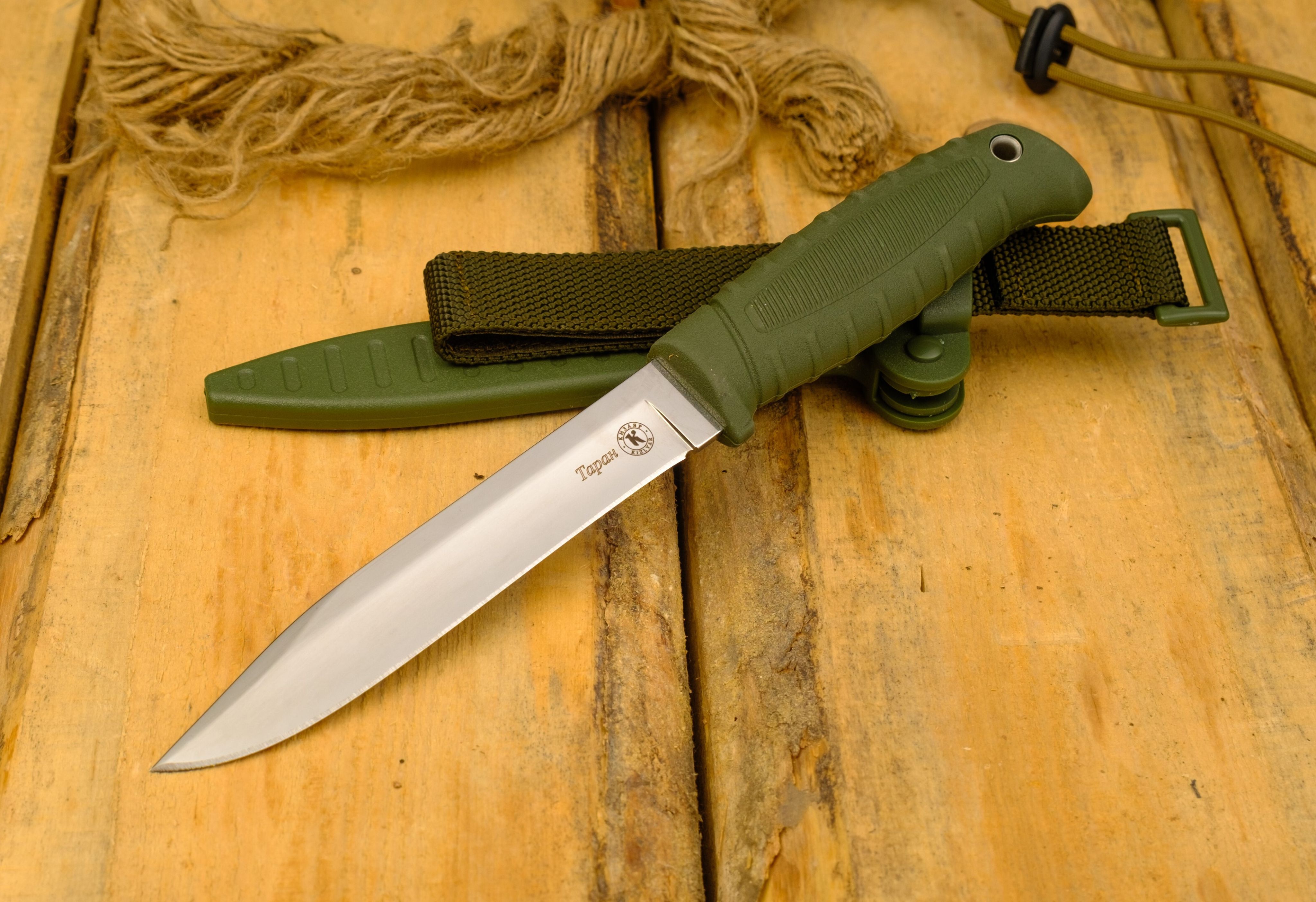 Опп Кизляр Ножи Купить