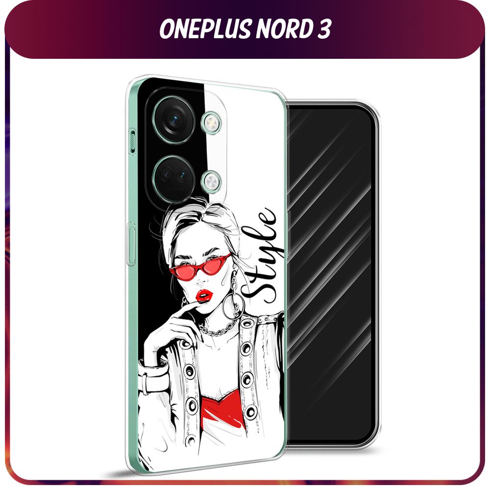 Силиконовый чехол на OnePlus Nord 3 / Ван Плас Норд 3 