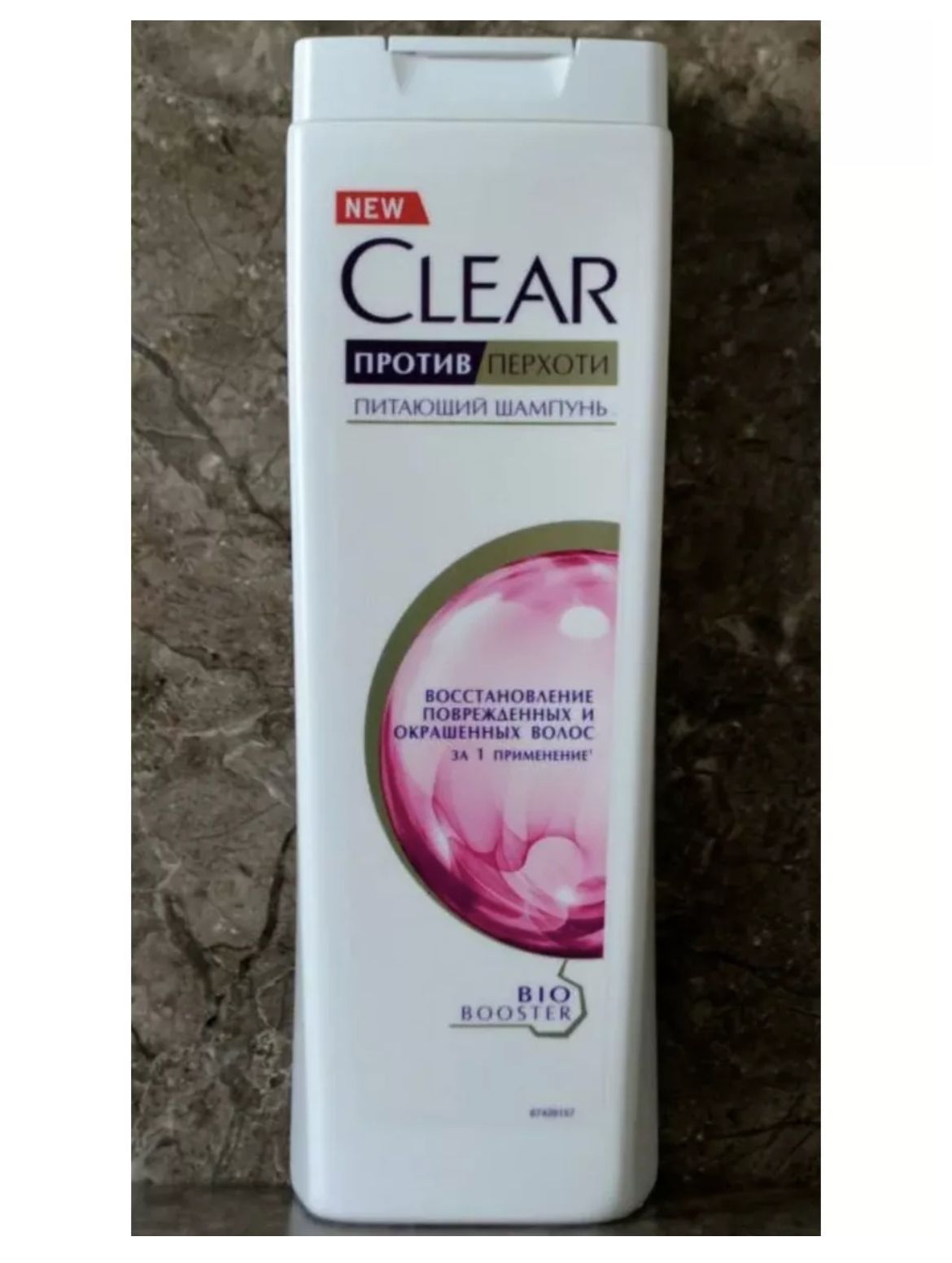 Clear vs. Clear vitabe шампунь. Шампунь клеар 400. Клиа витабе женский. Шампунь Clear для женщин для окрашенных волос.