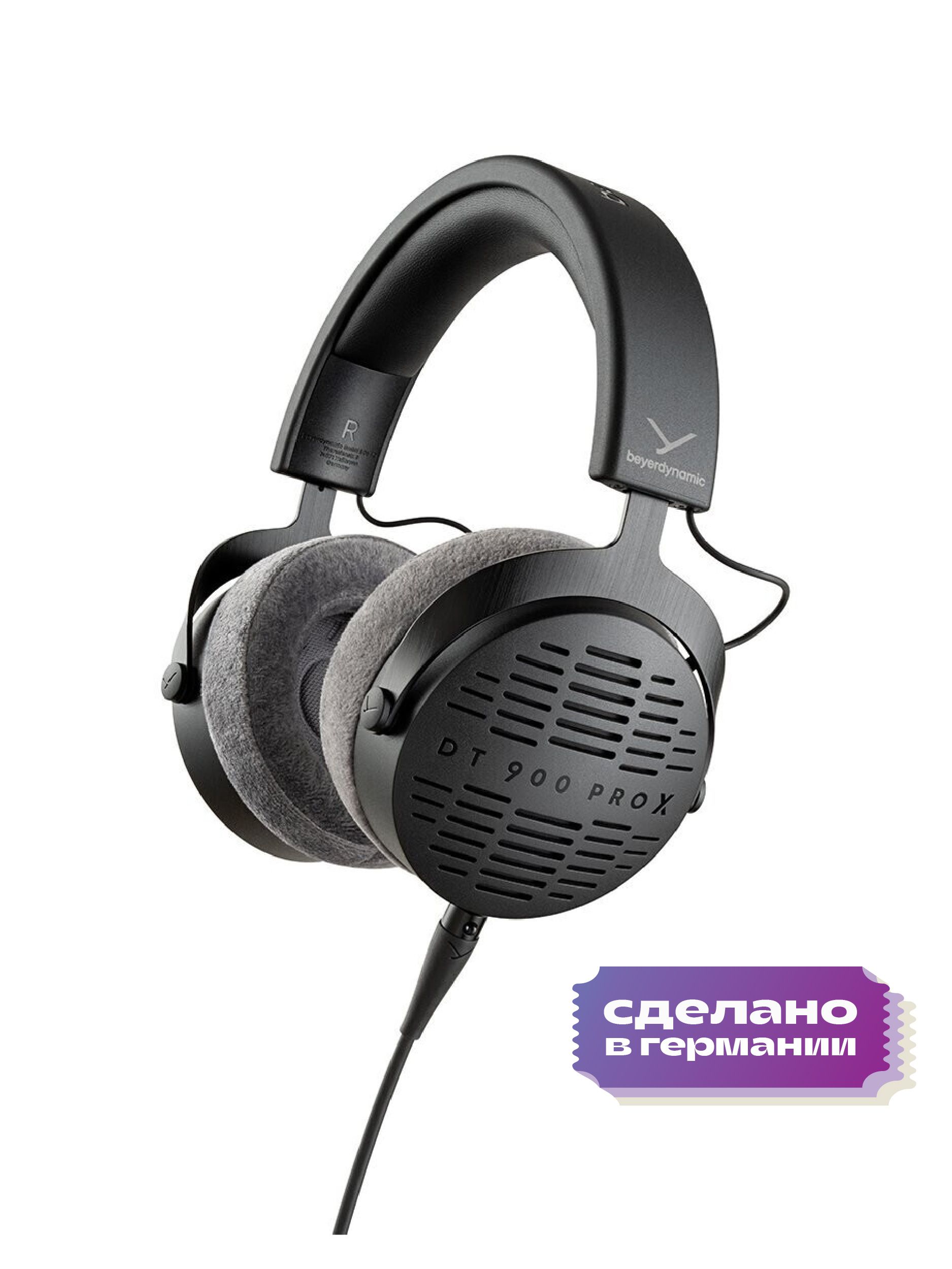 Beyerdynamic dt 900 pro. Наушники beyerdynamic dt 900 pro x. Dt 900. Наушники beyerdynamic dt 900 pro x. Dt 900.