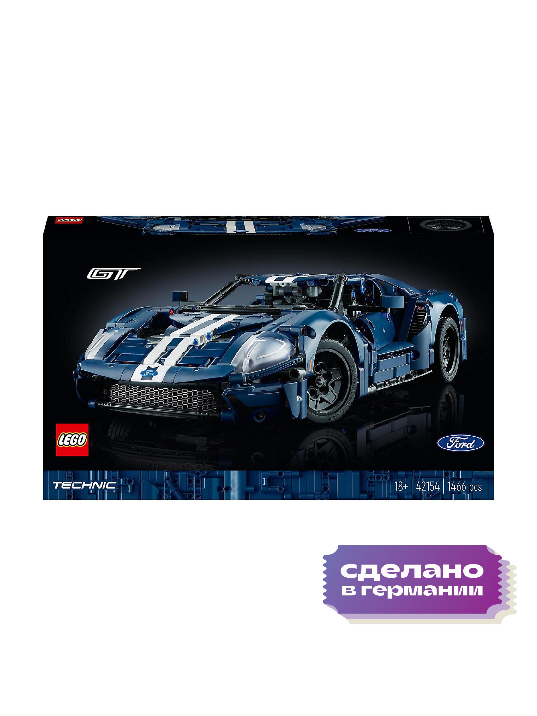 LEGO Technic 42154 Ford GT 2022 Конструктор Лего Техник Ford GT - купить с  доставкой по выгодным ценам в интернет-магазине OZON (1290735512)