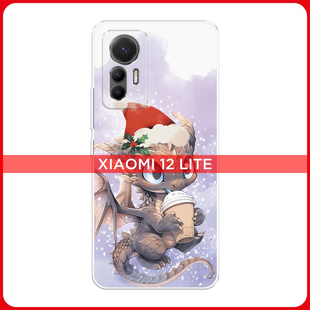 Силиконовый чехол на Xiaomi 12 Lite / Сяоми 12 Лайт Новогодний -  Праздничный дракончик - купить с доставкой по выгодным ценам в  интернет-магазине OZON (1291845325)