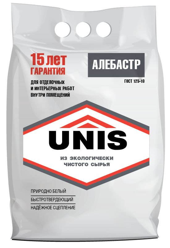 Алебастр UNIS, 5кг