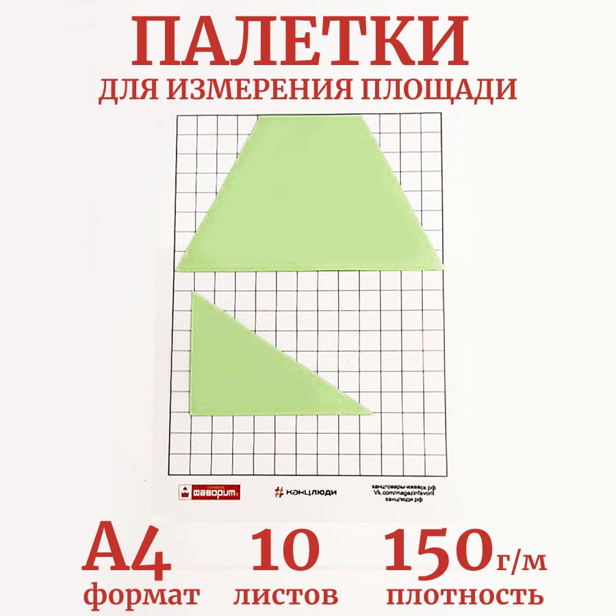 Как сделать пятки мягкими: % эффективные советы — пяточки как у младенца