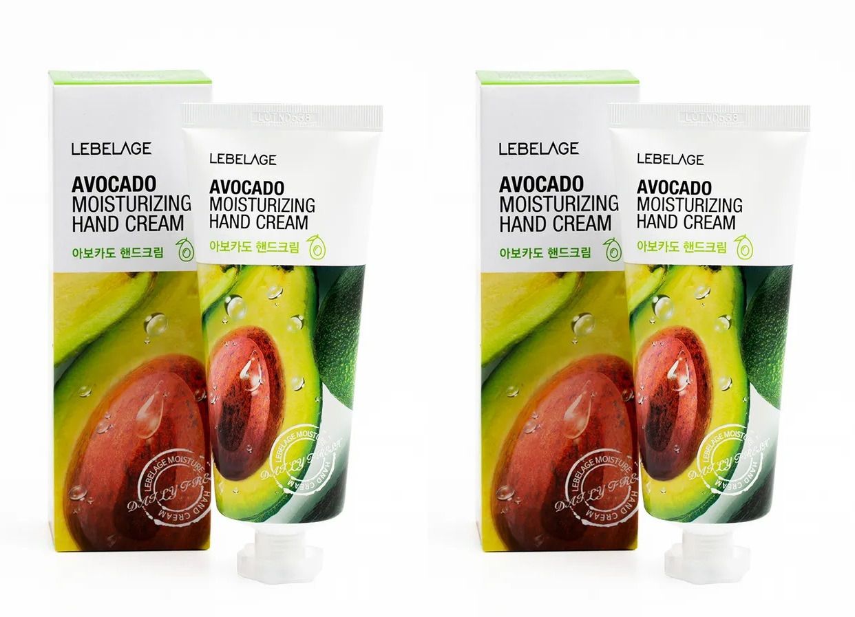 Крем для рук увлажняющий rorec avocado. Крем avocado moisturizing smoothing hand cream. Hydrating avocado крем. Крем natural green hand cream rorec. Крем для рук с авокадо hchana.