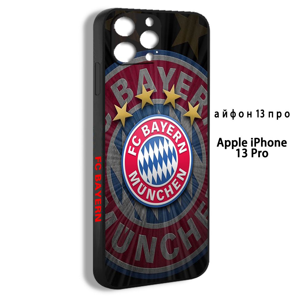 чехол на iPhone 13 pro Bayern Munich Бавария Мюнхен футбольный клуб логотип  - купить с доставкой по выгодным ценам в интернет-магазине OZON (1299441421)