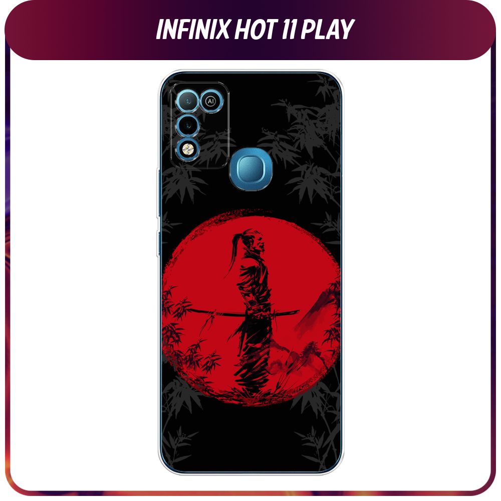 Силиконовый чехол на Infinix HOT 10 Play/HOT 11 Play / Инфиникс Хот 10 Плей/Хот  11 Плей 