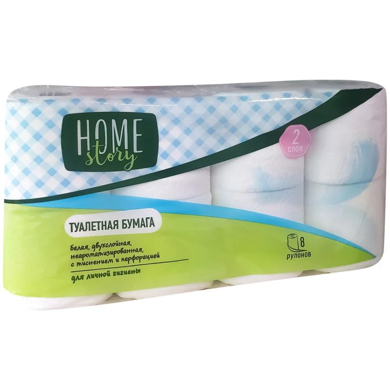 Туалетная бумага home. Влажная туалетная бумага перекресток. Туалетная бумага home story. Туалетная бумага home. Туалетная бумага 8 рулонов.