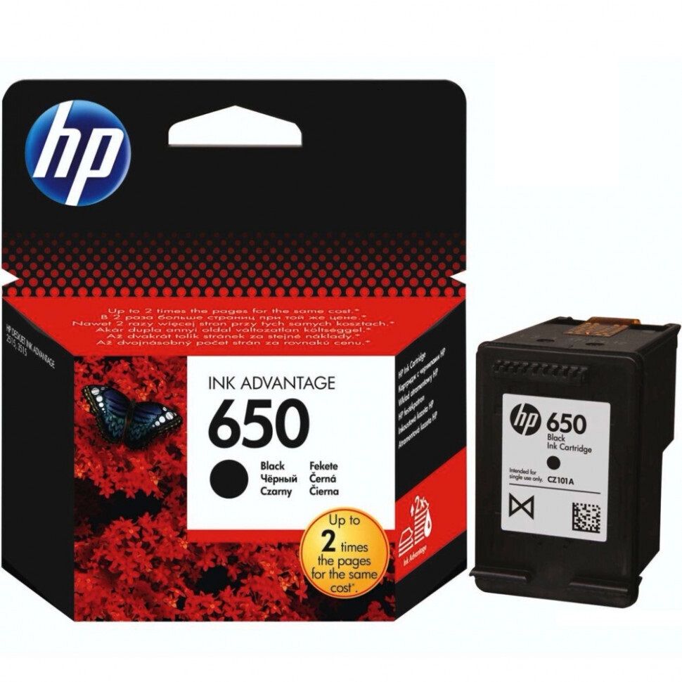 Картридж Hp 650 Черный Купить Эльдорадо