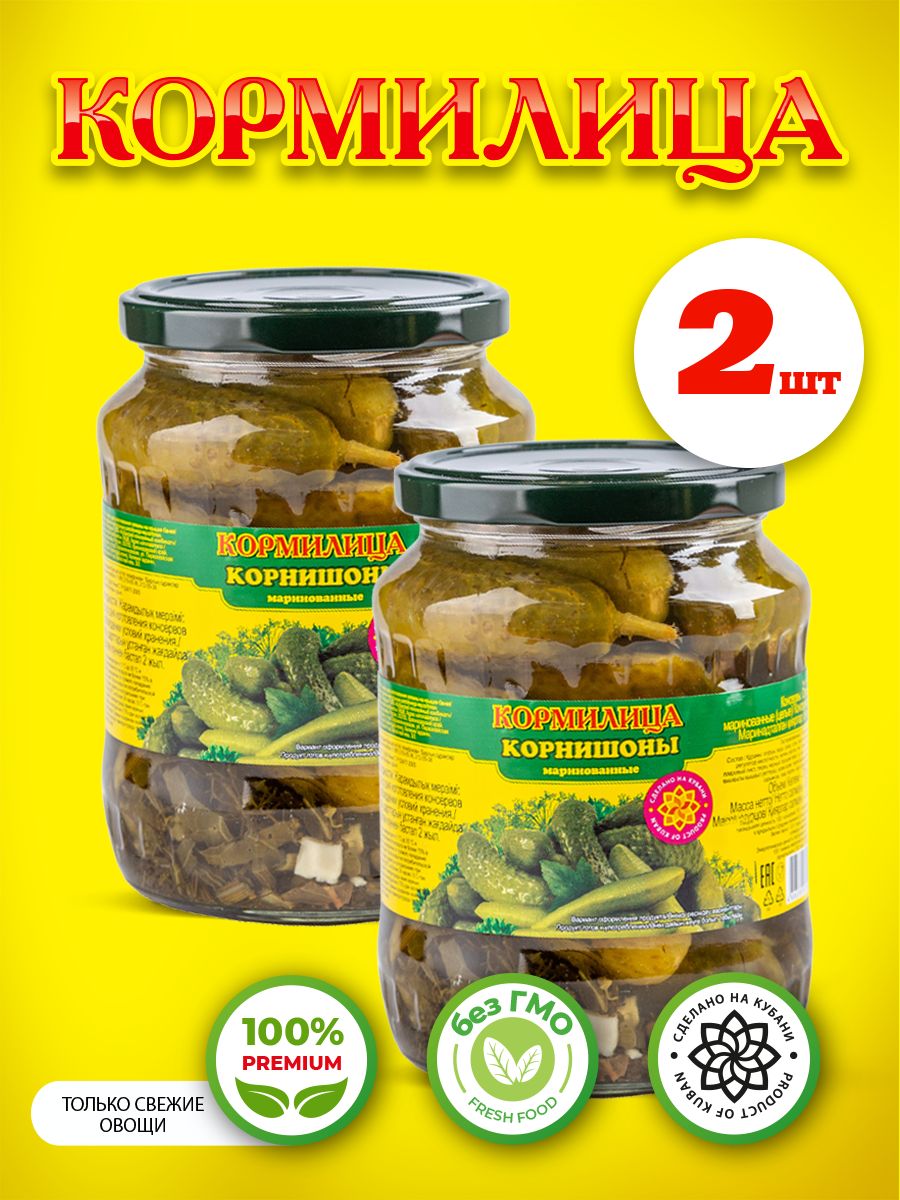 НаборОгурцыКормилица700млкорнишоны(3-6)2в1