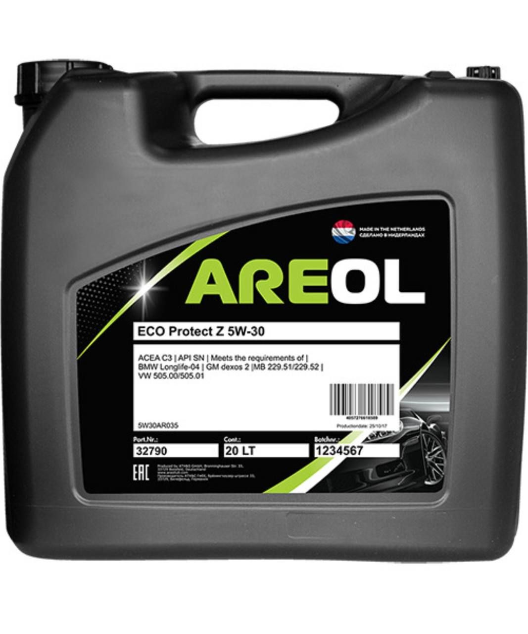 Масло areol max protect 5w 30. Areol Max protect ll 5w30 (20l). Areol Eco protect z 5w30. Areol 10w40ar004. Areol Max protect f 5w-30.