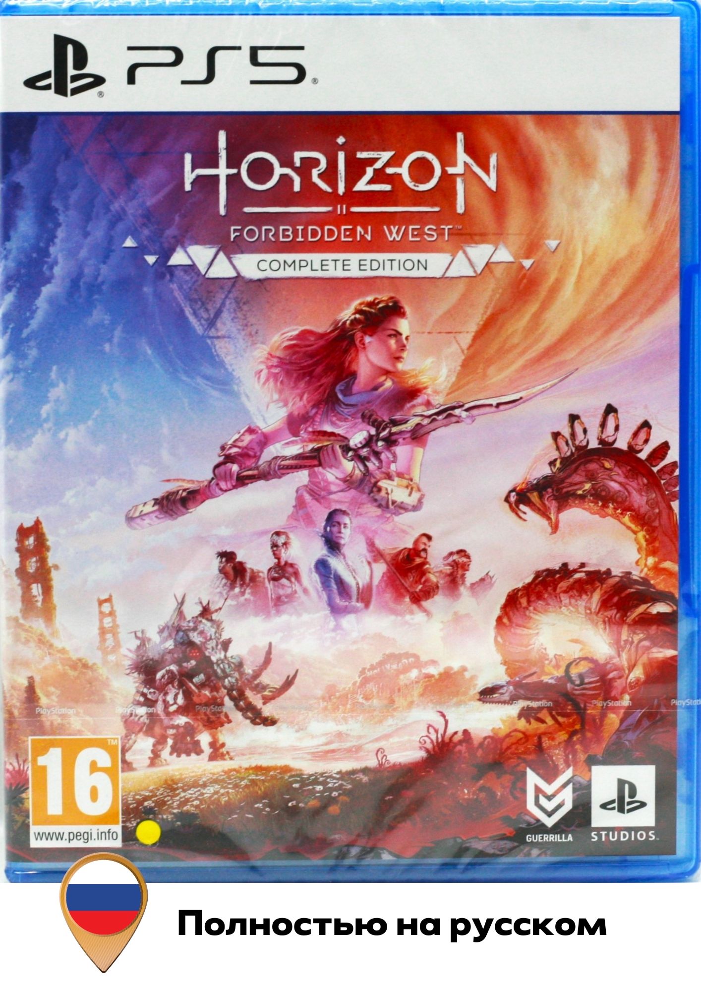 Игра Horizon: Forbidden West Complete Edition PS5 (Диск) Полностью на  русском