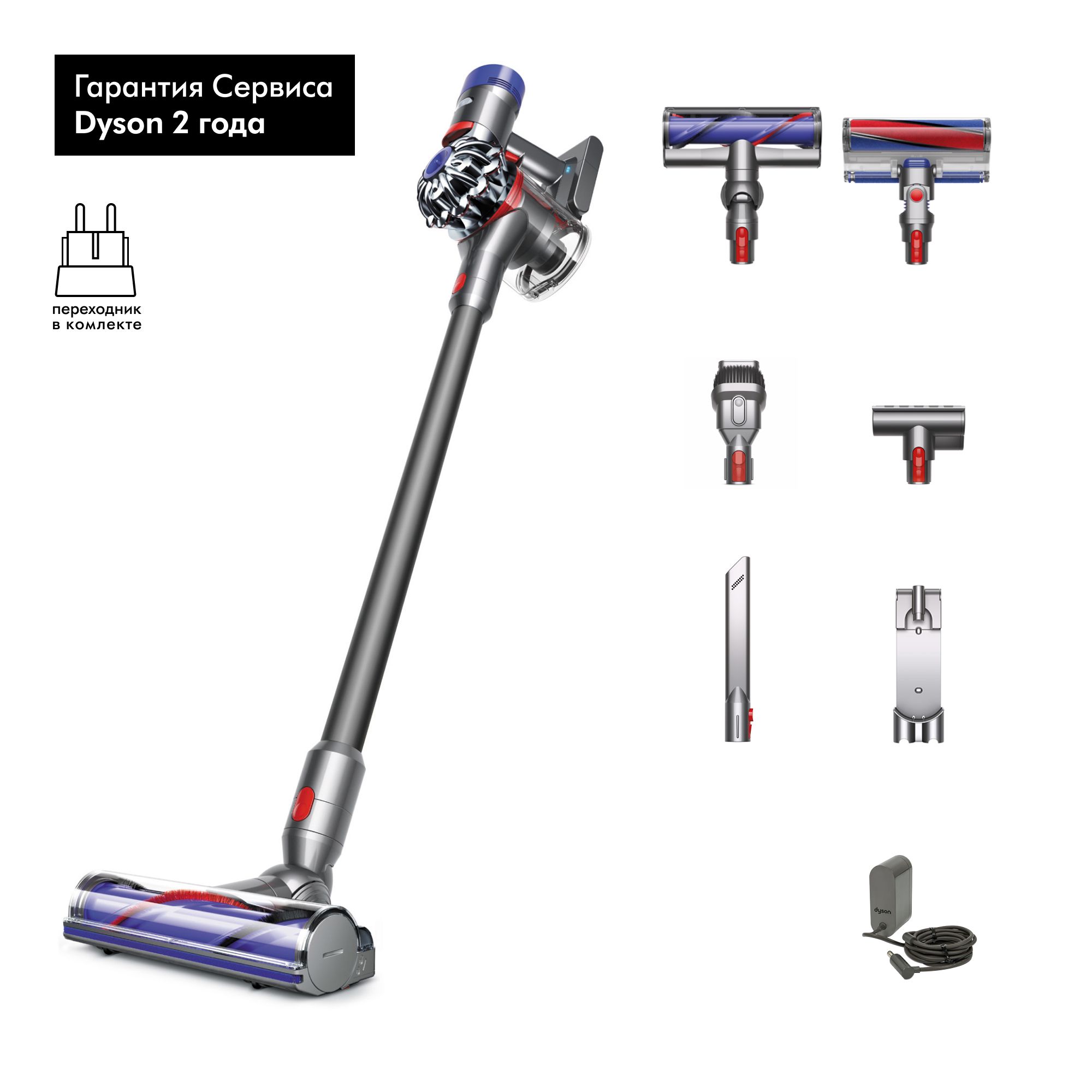 Вертикальные пылесосы Dyson (Дайсон) – купить вертикальный пылесос на ...
