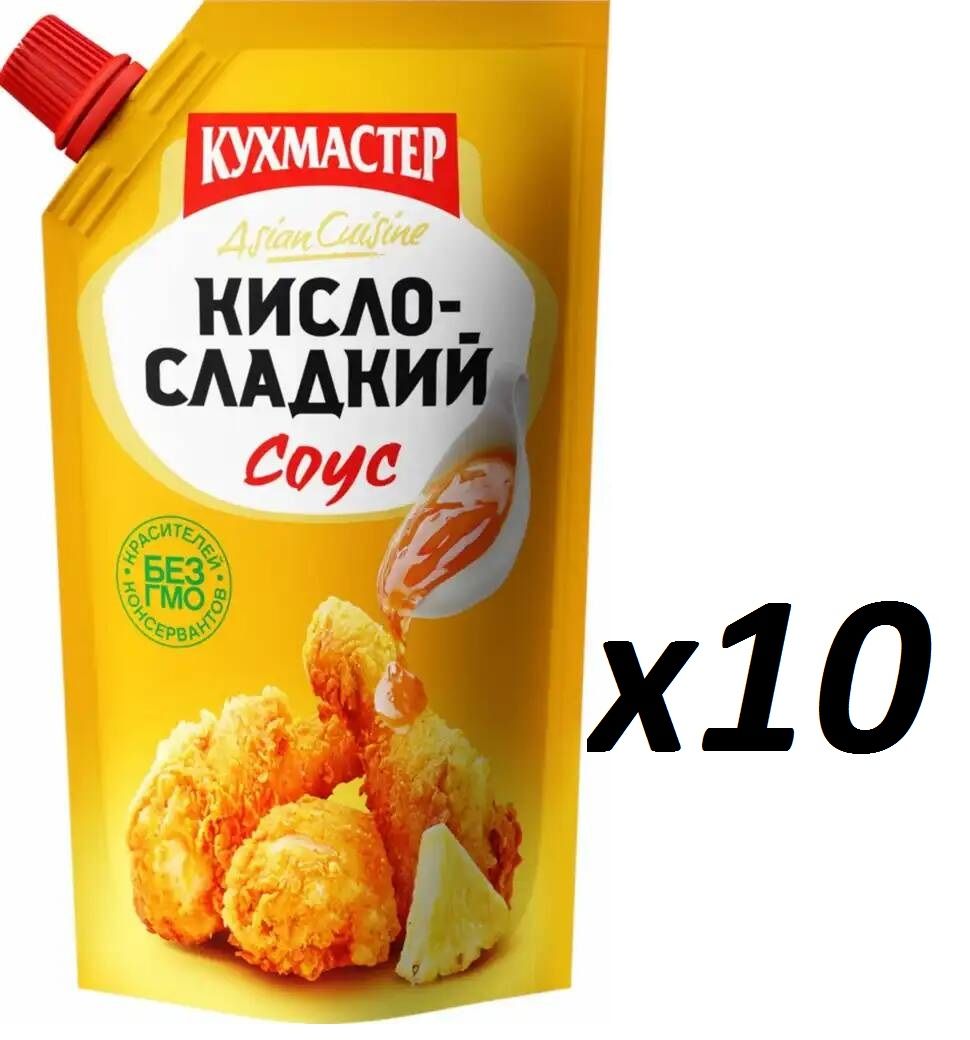 <b>Соус</b>.