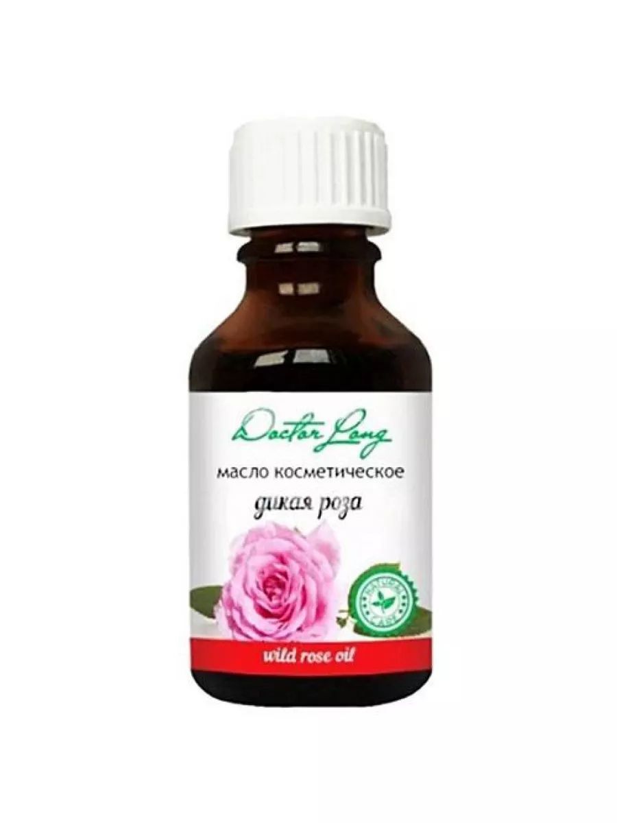 крымская роза масло косметическое. Elfarma косметическое масло розмарин 15 мл. косметическое масло розы. розы маслом. масла с запахом розы.