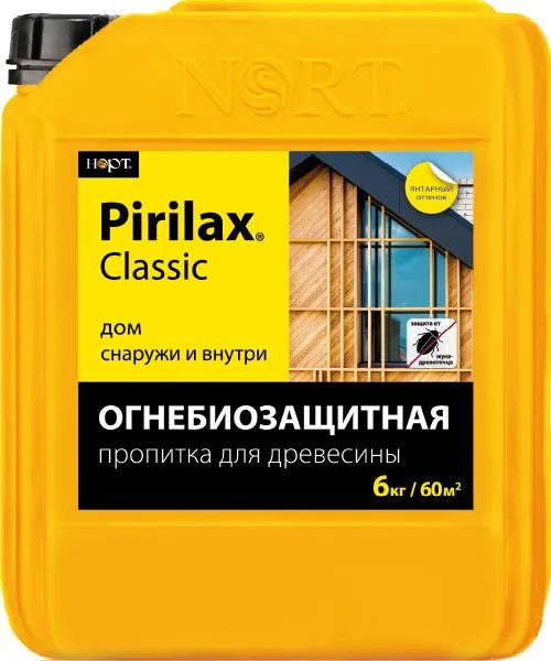 Пирилакс-Классик (Pirilax-Classic) 6 кг - огнебиозащитный состав для древесины