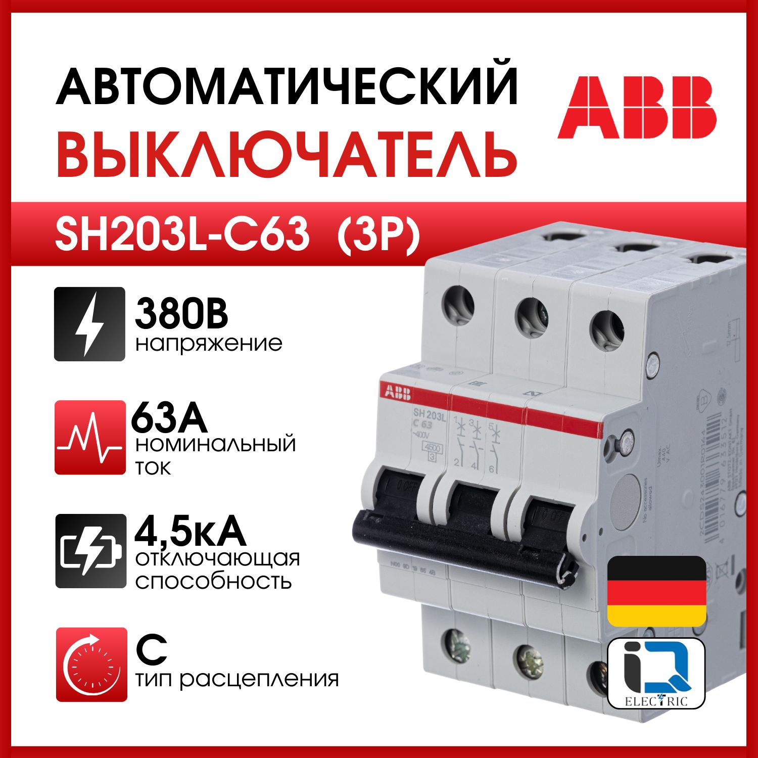 Автоматические выключатели sh203l. Sh203. Автомат ABB sh203l c40.