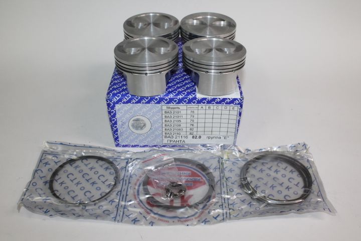 Поршни 21116-1004018-к-ар "a". Поршень ваз 21126. 0 82 1 5. 0 82 1 5. Поршни ваз 21124 стк.