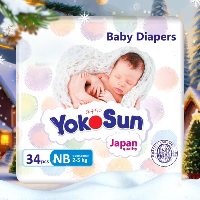 Подгузники YokoSun (Йокосан) – купить детский подгузник на OZON по ...