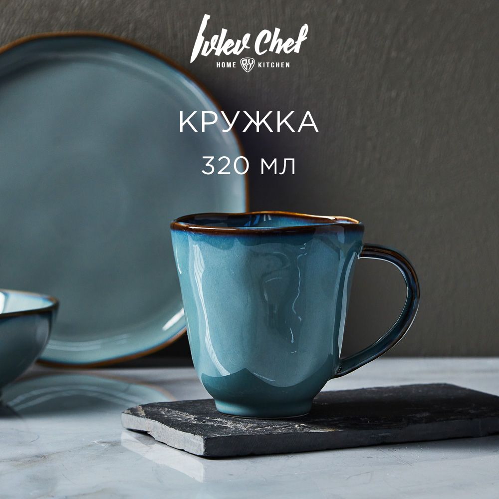 Фарфоровые Чашки – купить в интернет-магазине OZON по низкой цене