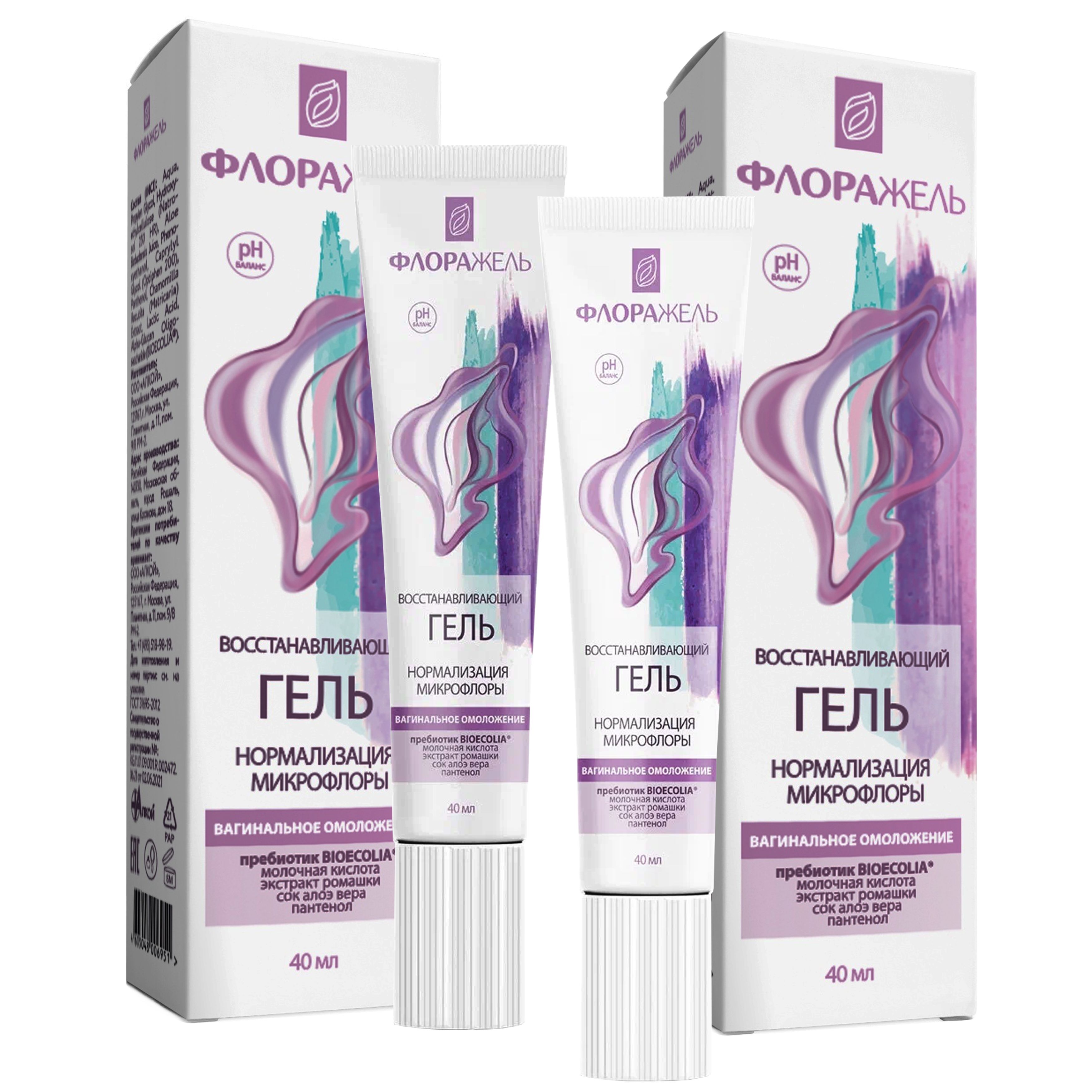 нашумевший гель для лица валдберис. флоражель восстанавливающий купить. La roche posay effaclar гель для умывания отзывы. флоражель гель. флоражель фото.