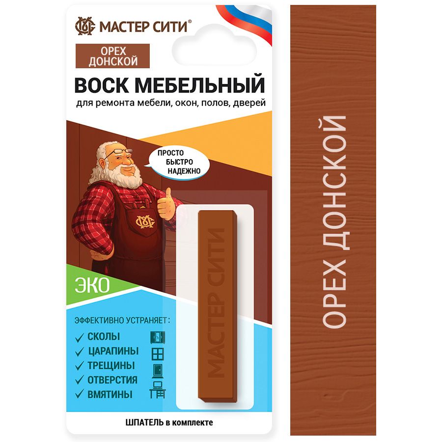 Воск мебельный венге