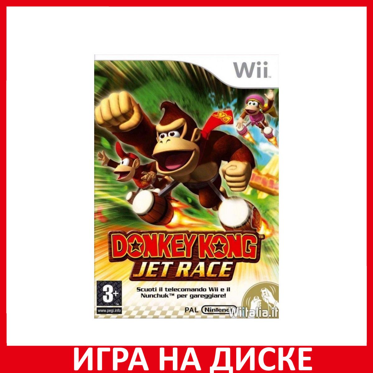 Игра Donkey Kong Jet Race Wii/WiiU