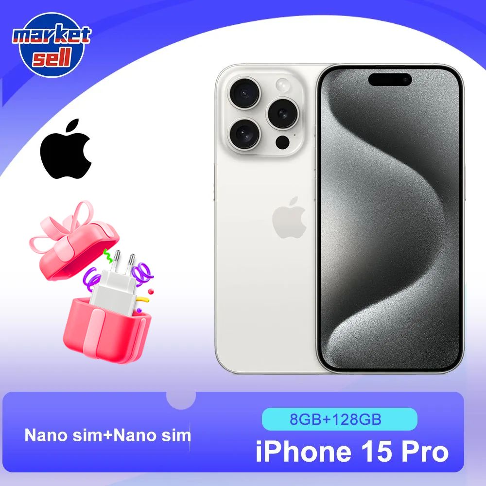 AppleСмартфонiPhone15Pro,поддержкарусскогоязыка,зарядноеустройство20W128ГБ,белый