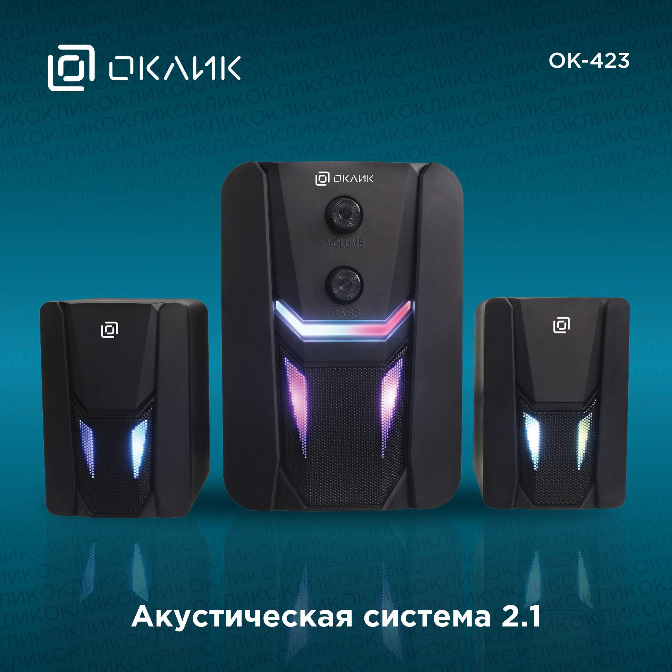OKLICK — купить товары OKLICK в интернет-магазине OZON