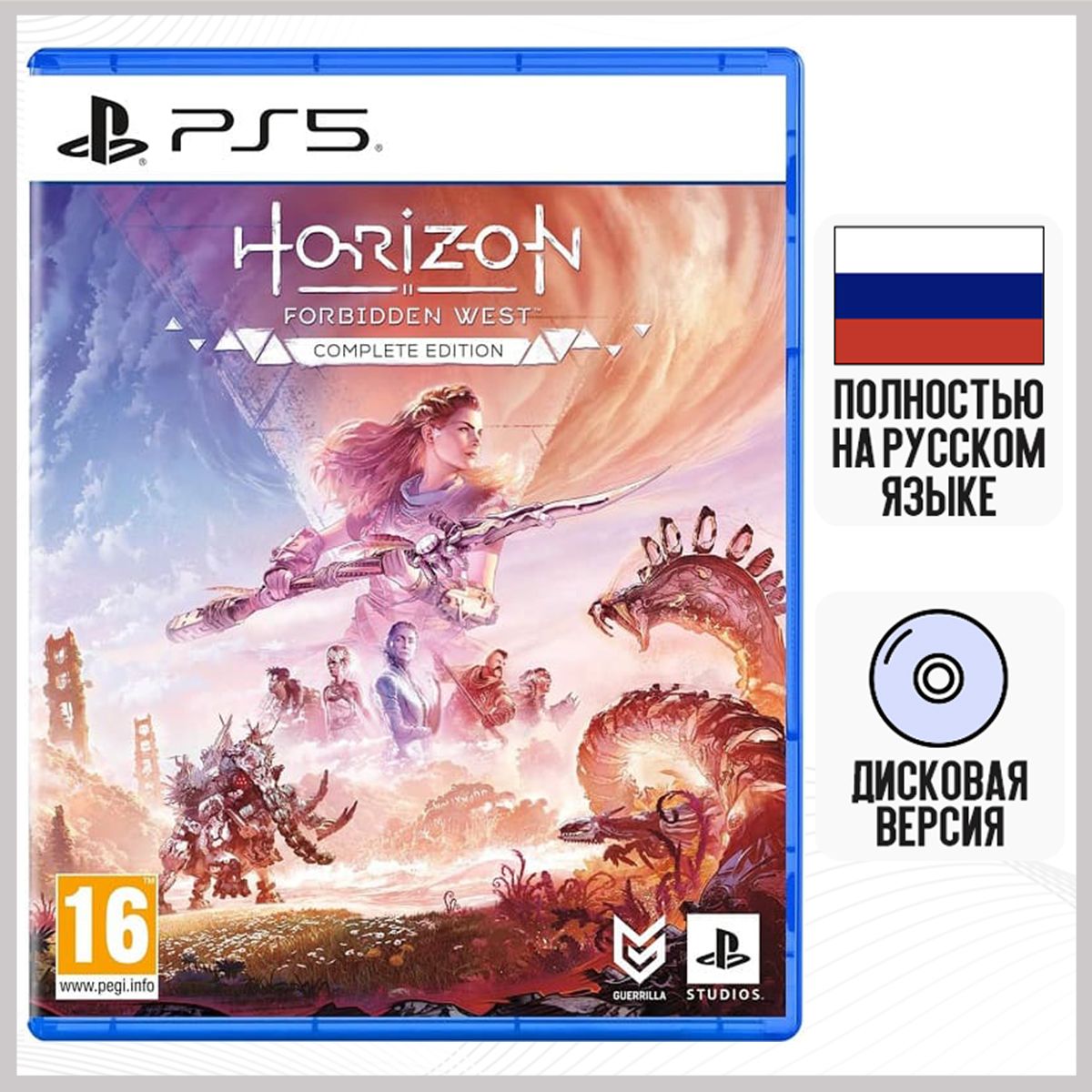 Игра Horizon Запретный Запад (PlayStation 5, Русская версия) купить по  низкой цене с доставкой в интернет-магазине OZON (1336710787)