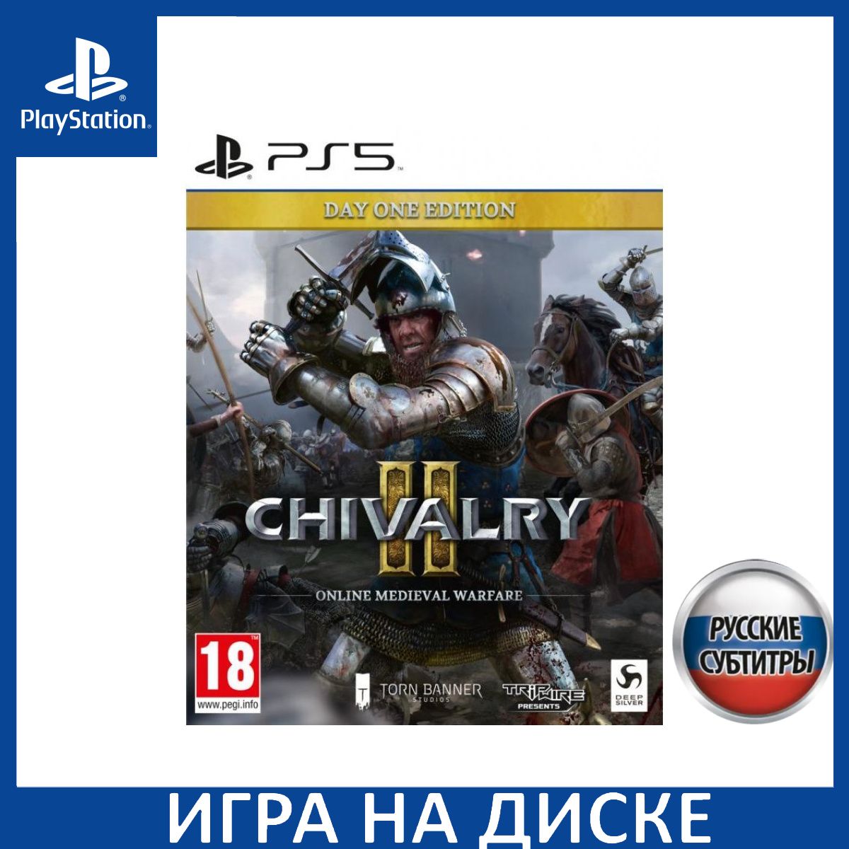 Игра Chivalry 2 (II) Day One PS5 Русская Версия Диск на PlayStation 5