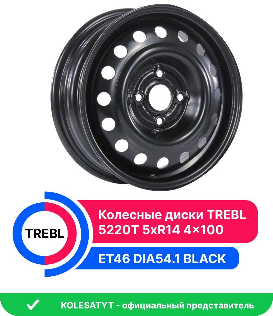 Trebl 5220T Колесный диск Штампованный 14x5" PCD4х100 ET46 D54.1