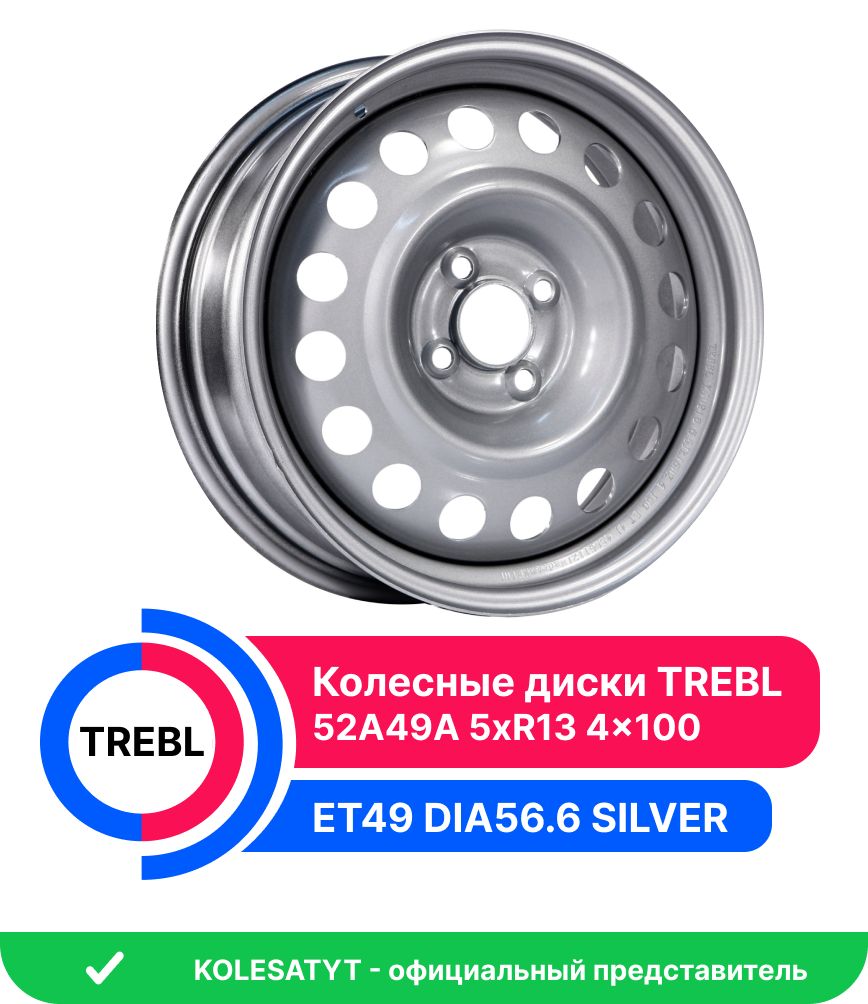 Trebl 52A49A Колесный диск Штампованный 13x5" PCD4х100 ET49 D56.6