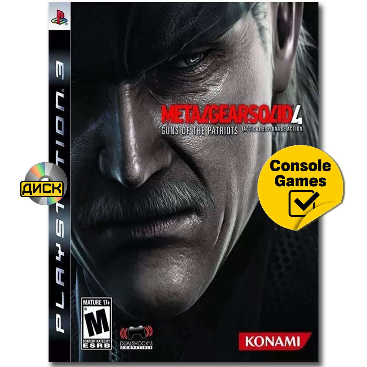 PS3 Metal Gear Solid 4. Товар уцененный