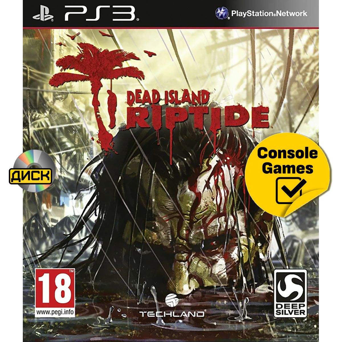 PS3 Dead Island Riptide. Товар уцененный