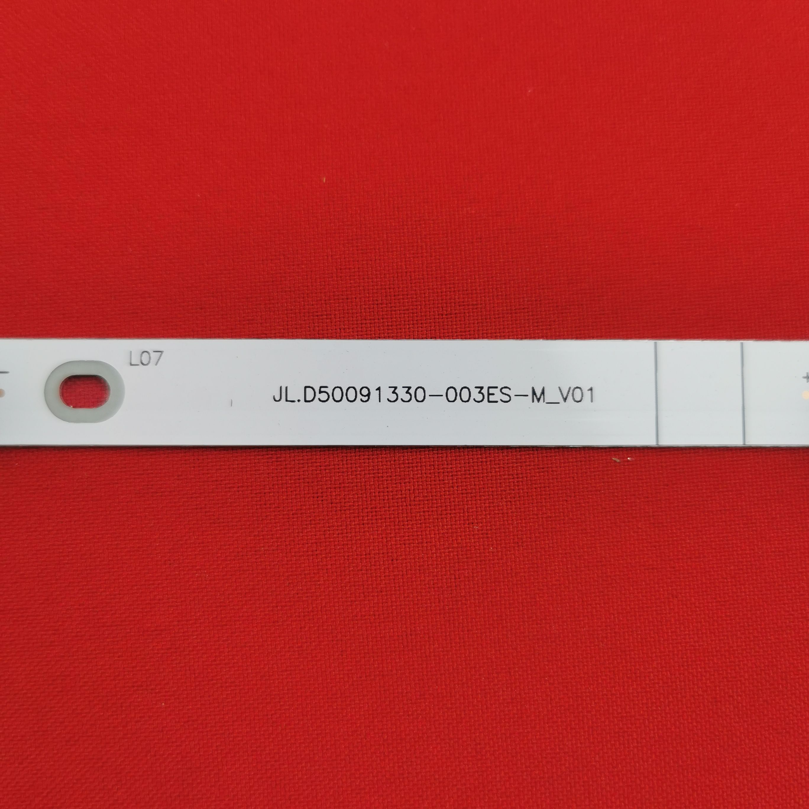 Подсветка для DOFFLER 50DUS86 50A68E 50R6E H50A6140 H50A6250 H50A6250UK H50E3A, HA50A57 HD500S1U51 HZ50A51, HZ50A52 HZ50A55; JL.D50091330-003ES-M V01