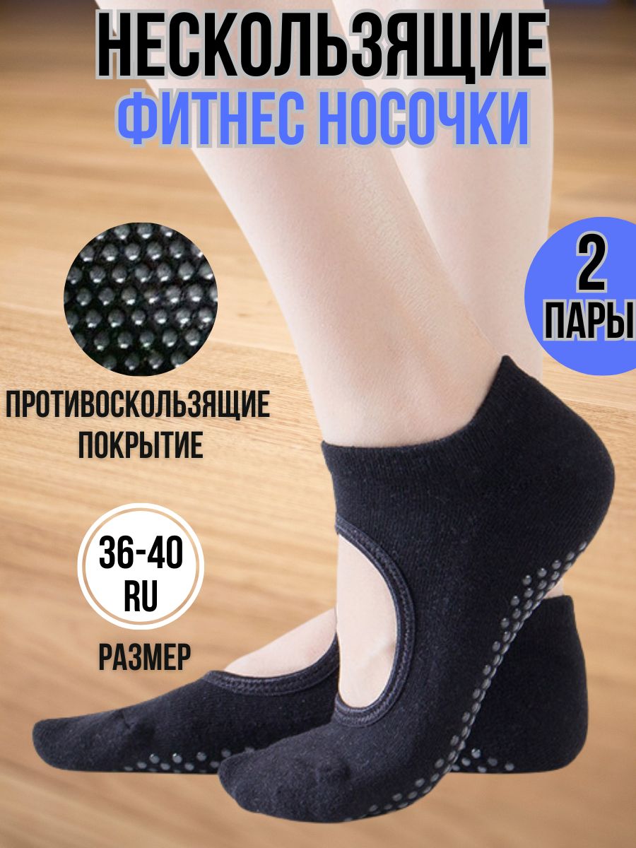Одежда для Цигун – купить в интернет-магазине OZON по низкой цене