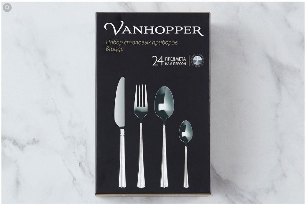 набор столовых приборов vanhopper monaco новый. набор столовых приборов vanhopper. Vanhopper столовые приборы 24. наборы столовых приборов набор столовых приборов на 6 персон vanhopper. набор столовых приборов vanhopper brugge dj-09076.