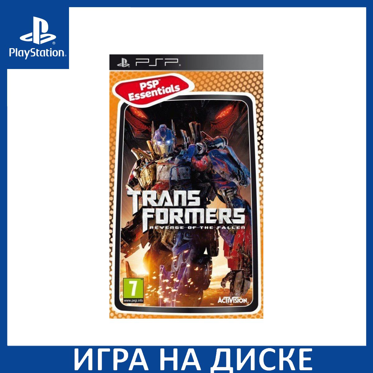 Transformers Revenge of the Fallen Essentials PSP