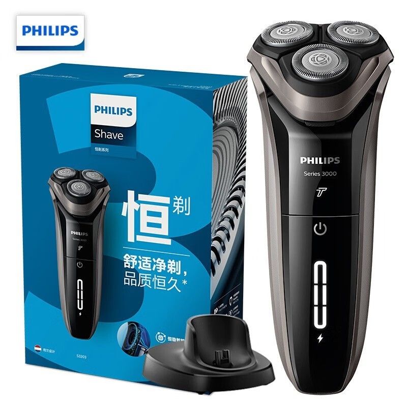 Бритва Филипс 9070. Philips pq206/18. Электробритва для женщин Philips. Бритва Philips s5587/10.