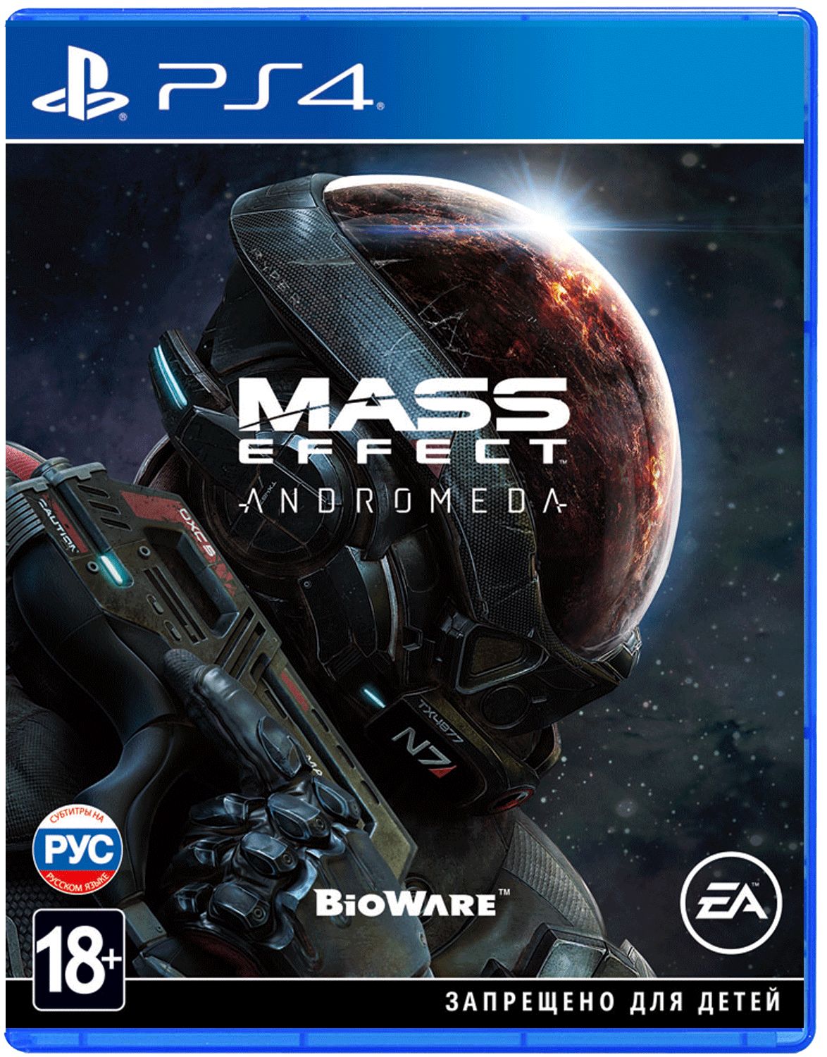 Игра Mass Effect: Andromeda (PlayStation 4, Русские субтитры) купить по  низкой цене с доставкой в интернет-магазине OZON (1349914975)