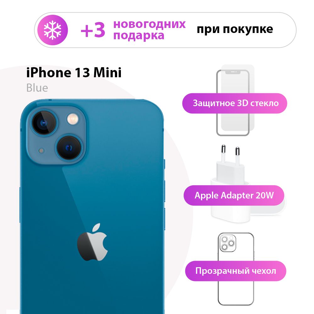 Смартфон Apple 3765538 - купить по выгодной цене в интернет-магазине OZON  (1002521226)